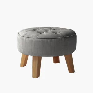 Modern Upholstered Accent Chair with Wooden Legs